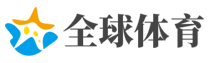 死不悔改网